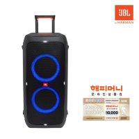 JBL PARTYBOX310 제이비엘 파티박스310 블루투스 스피커