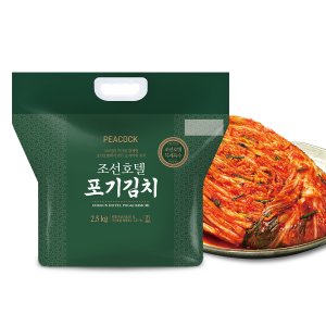 피코크 조선호텔 포기김치 2.5kg 외 총각 열무 배추