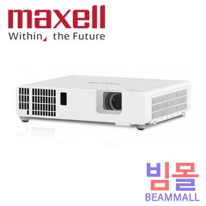 Maxell 맥셀 MP-JW351E 레이저 프로젝터 3500안시 WXGA 회의 업무 강의 정품판매처 빔몰