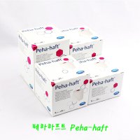 페하하프트 Peha-haft 라텍스프리붕대 (4cm,6cm, 8cm) x 20M 1롤