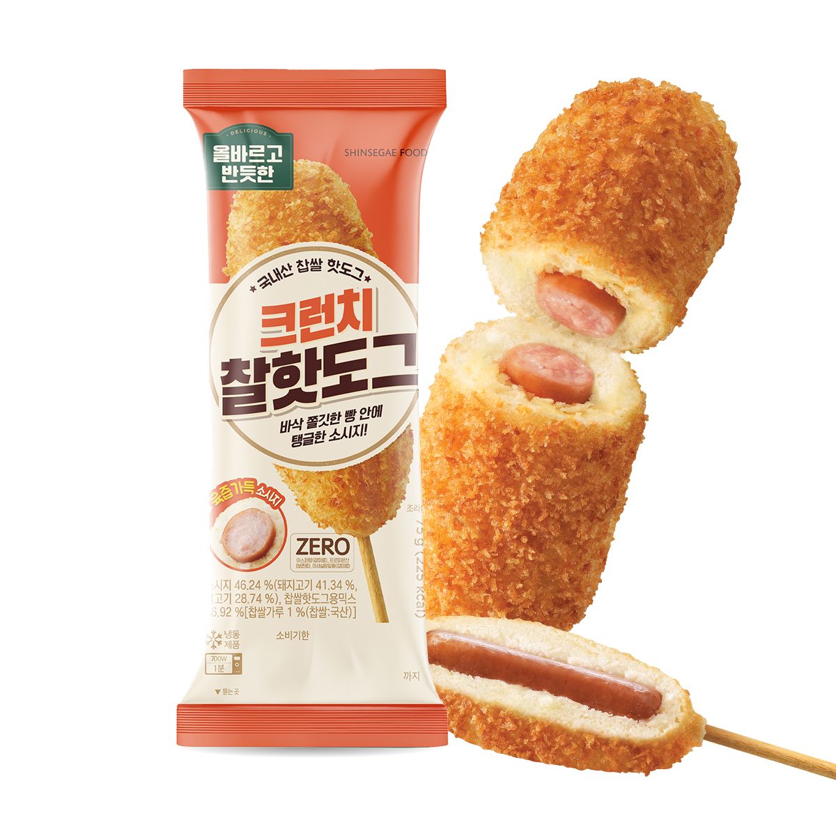 올바르고반듯한 크런치 찰 핫도그 올반