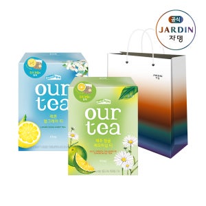 쟈뎅 아워티 레몬 8P+청귤 캐모마일 8P+쇼핑백