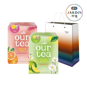 쟈뎅 아워티 오렌지자몽 8P+청귤 캐모마일 8P+쇼핑백