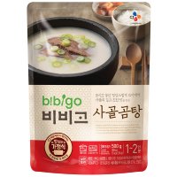 CJ 비비고 사골곰탕 500g x 10팩 육수 코스트코