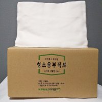 대용량건티슈 5KG 마른티슈