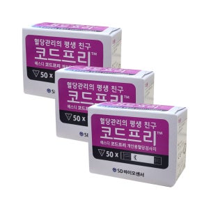 SD 코드프리 혈당시험지 150매 (27년11월)