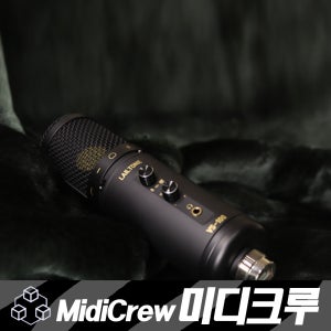 라일톤 VS-100 USB마이크 줌 OBS 화상회의 노래녹음 인터넷방송 (다기능)