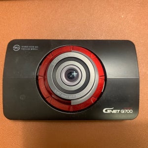 지넷 블랙박스 GI700 본체 수리 AS