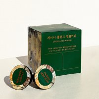 히즈빈스 게이샤 블렌드 캡슐커피 / 돌체구스토 호환 캡슐 1박스 (12ea)