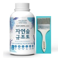 1kg 자연숨 규조토페인트 베란다 벽지 곰팡이 결로방지페인트 셀프 항균 단열 방수 화이트