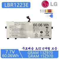 LBR1223E LG Gram 13Z970 14ZD970 15ZD970 15Z975 14Z970 배터리