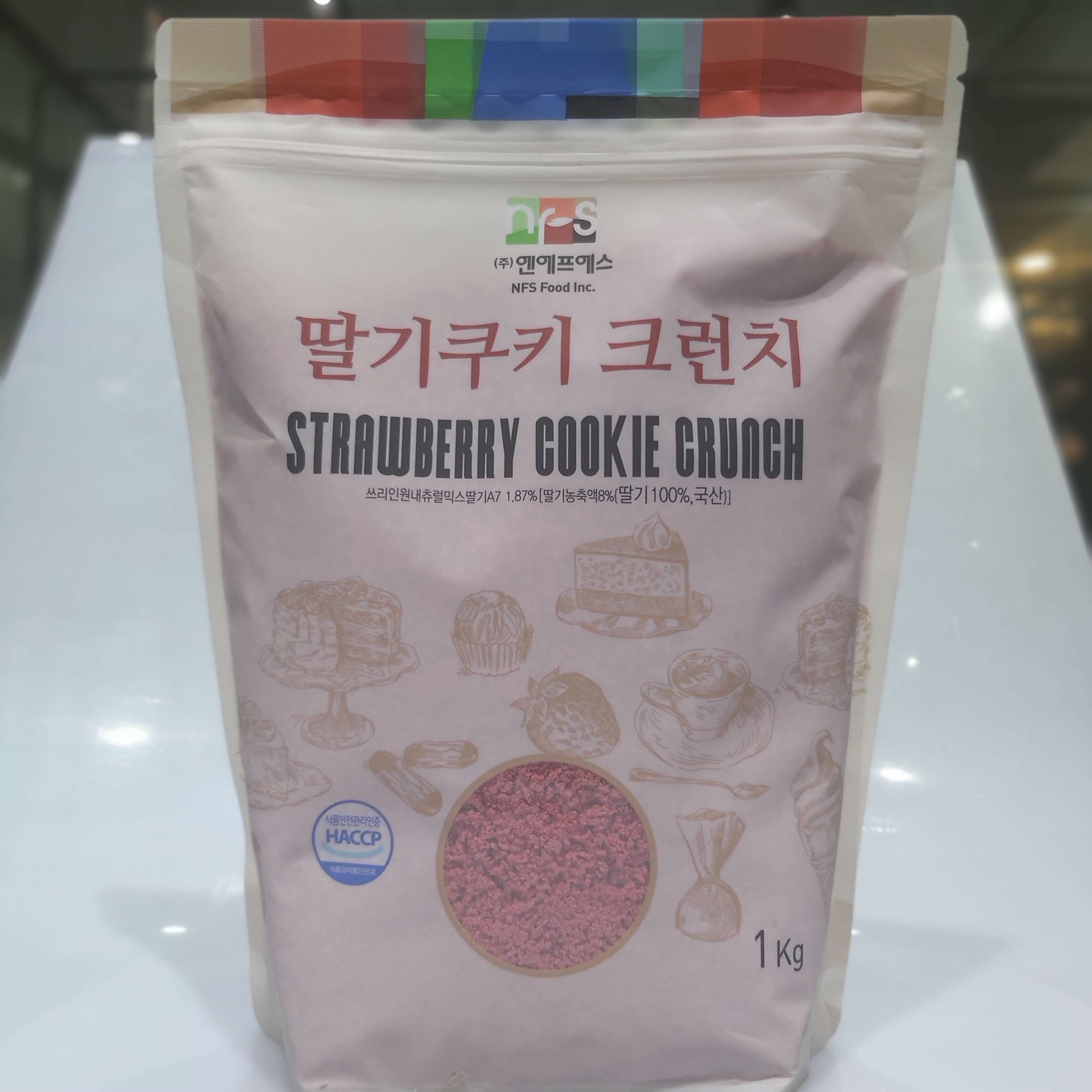 초코크런키10kg 초코쿠키크런치 돼지바 과자 크럼블 분태 마카롱 빼빼로 토핑