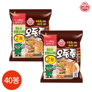 오뚜기 오동통면 120g x 40봉