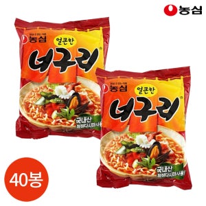 농심 얼큰한 너구리 120g x 40봉