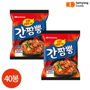삼양 볶음 간짬뽕 140g x 40봉