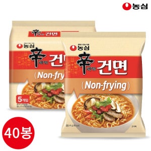 농심 신라면 건면 97g x 40봉