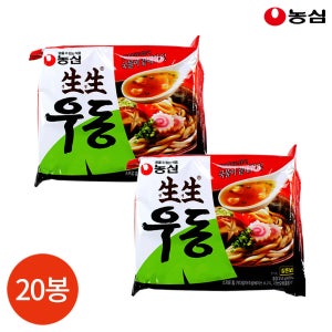 농심 생생우동 253g x 20봉