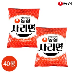 농심 사리면 110g x 40봉