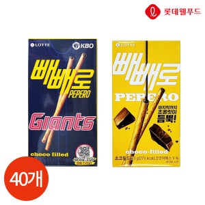 롯데 초코필드 빼빼로 43g x 40개