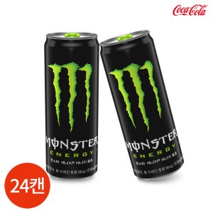 몬스터에너지 그린 355ml x 24캔