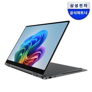 삼성전자 갤럭시북5 프로360 NT961QHA-U7 Win11 Pro 기업전용 사무용 업무용 노트북 16GB, 512GB