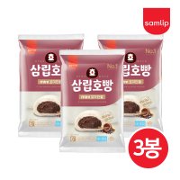 삼립 냉동 미니꼬마 단팥호빵 240g 3봉