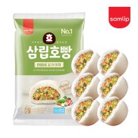 [삼립호빵] 겨울간식 냉동 야채 미니호빵 40g 6개입 240g