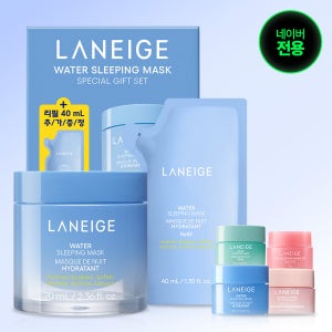 [본사직영 네이버단독] 라네즈 워터 슬리핑 마스크 70ml, 1개