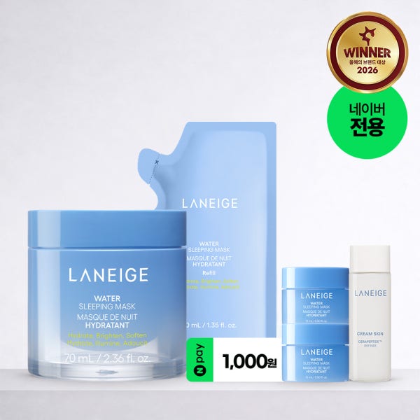 [네이버단독] 라네즈 워터 슬리핑 마스크(40ml추가) 70ml, 1개