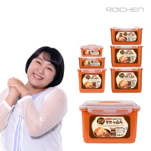 이수지의 로이첸 국산 누름독 김치통 참숯 황토 이중뚜껑 밀폐용기 신선보관 냉장냉동