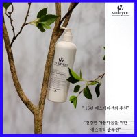 볼라욘 젤타입 아침 거품 클렌저 약산성 세안제 저자극 지성피부 여드름 폼클렌징 퍼플랜킨