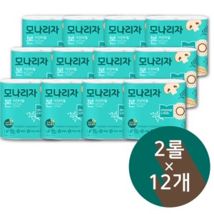모나리자 본 키친타올 100매 2롤 X12개 키친타월 총 24개 세트