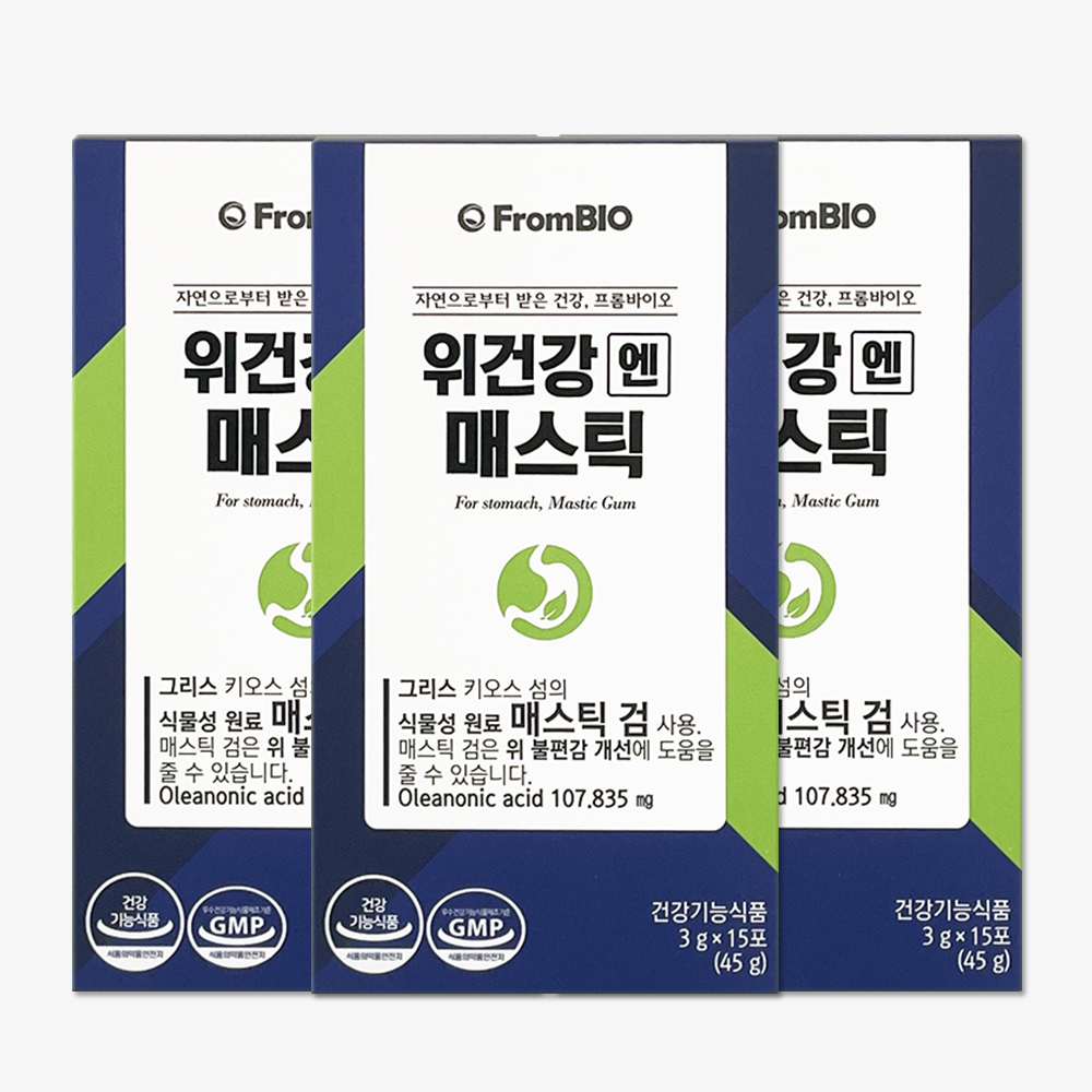프롬바이오 위건강엔 매스틱 15포x3 45일분