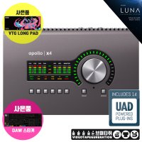 Universal Audio Apollo X4 Heritage Edition 아폴로 UA 오디오 인터페이스