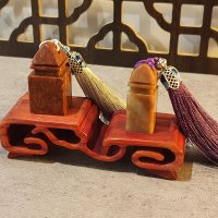 [연희필방] 전각돌 홍석 인도네시아석 괘석 挂石 도장재료