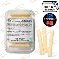 [에이치에이유통] 벨로 크림치즈 500g 치즈크림