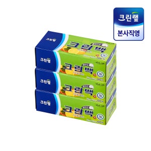 크린백 17cm x 25cm(미니) 100매 X3개