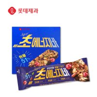 롯데제과 초에너지바 160g (40g X 4입) 식사대용 간식 견과류 곡물