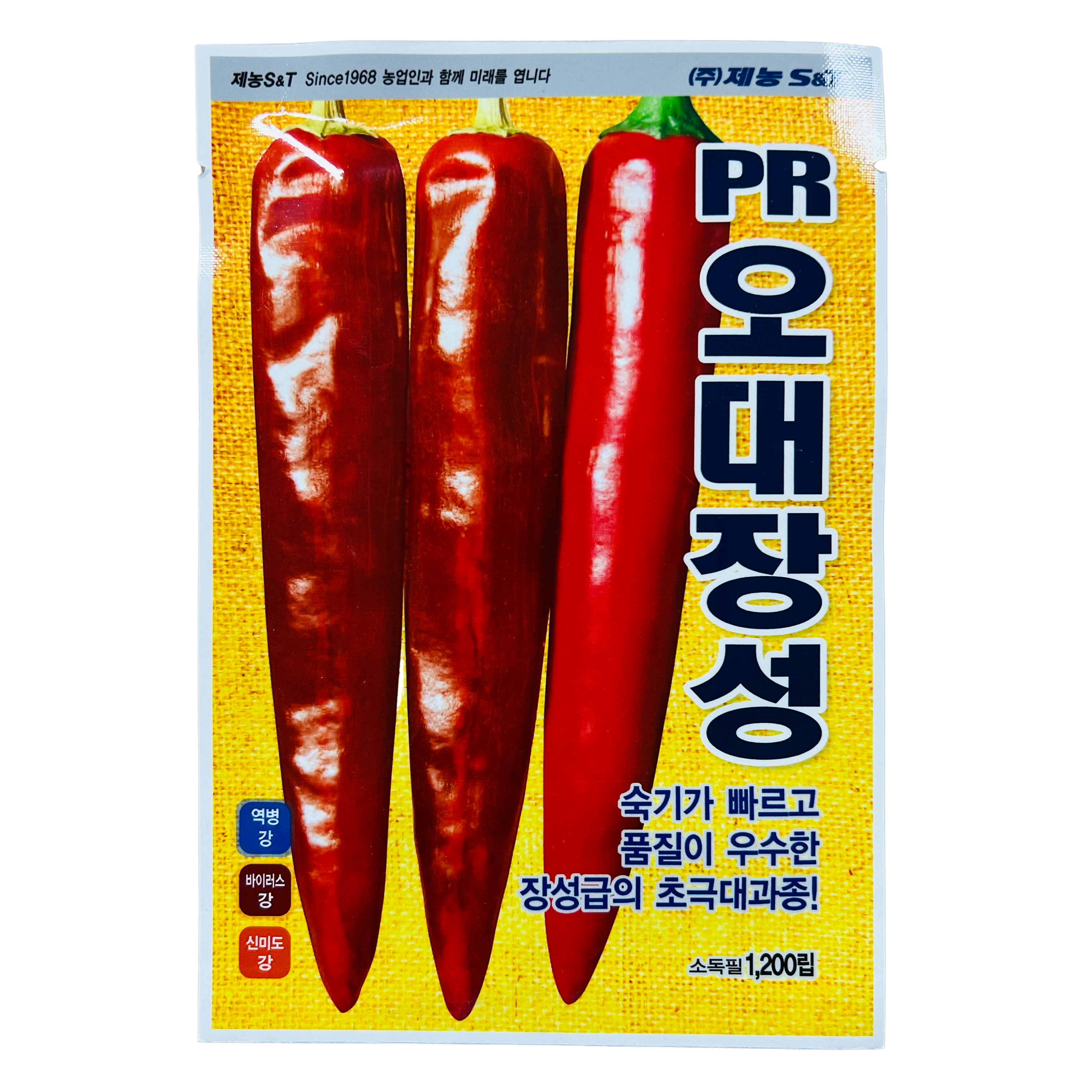 장성종묘 이미지