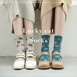 고양이 여성 울삭스 도톰한 양발 긴목 돌돌이 보카시양말