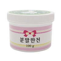 분말 한천 가루 100g 국산 양갱 젤리