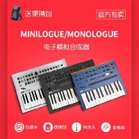 신디사이저 전자피아노 KORG MINILOGUE XD XDM MONOLOGUE