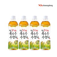 광동 옥수수수염차 500ml x 20pet 사무실 회사 물대용음료