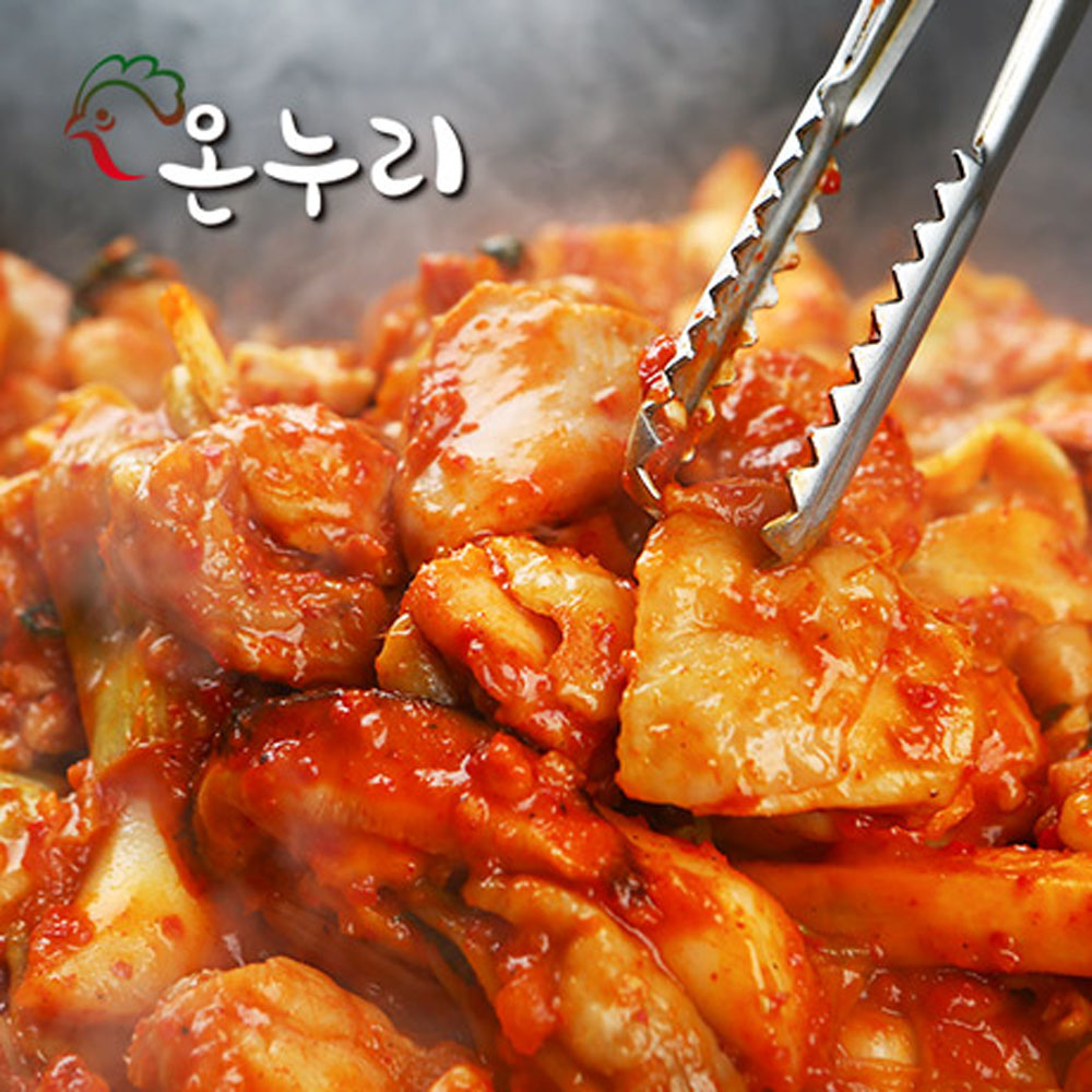 냉장 춘천 닭갈비 택배 500g 닭다리살 캠핑 닭갈비