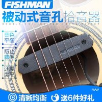 통기타앰프 입문용앰프 어부 Fishman NEO D01/D02 DE1/DE2