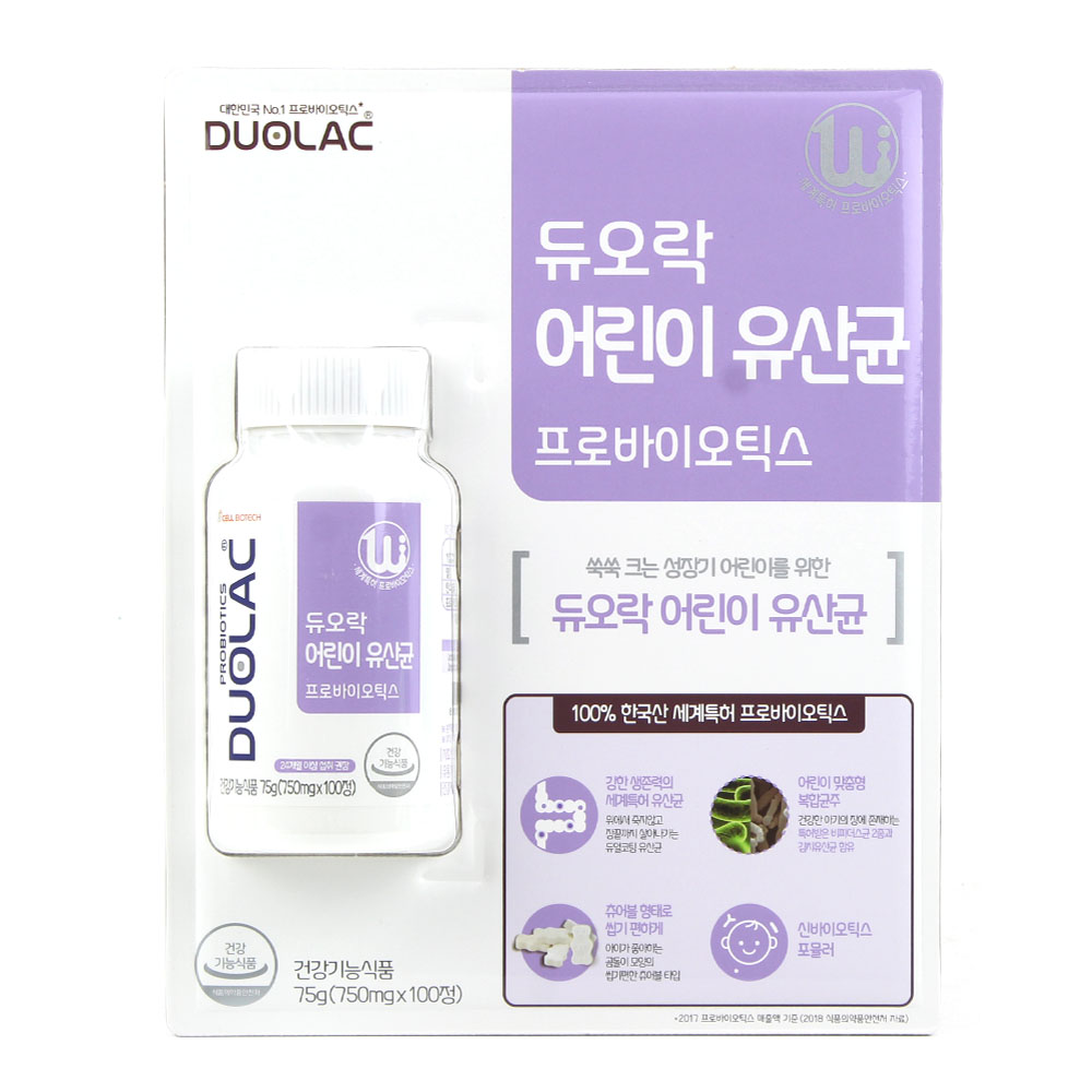 듀오락 어린이 유산균