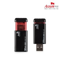 액센 USB메모리 16G 32G 64G 128G 256G USB3.0 Push U301 블랙과레드의 매력적인 디자인