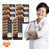 (홈쇼핑구성) 멋진 함박스테이크 6팩(295g) + 함박스테이크 10팩(200g)