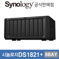 시놀로지 DS1821+하드포함 씨게이트아이언울프 48TB (6TBx8) 피씨디렉트 정품