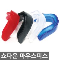 쇼다운 마우스피스+전용케이스/치아 마찰방지